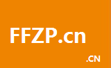 ffzp.cn