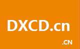 dxcd.cn