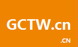 gctw.cn