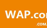 wap.com.cn