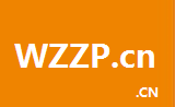 wzzp.cn