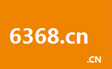 6368.cn