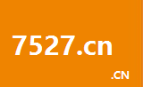 7527.cn