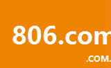 806.com.cn
