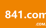 841.com.cn