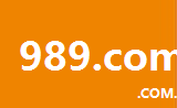 989.com.cn
