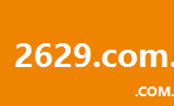 2629.com.cn