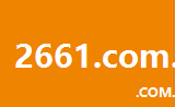 2661.com.cn