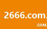 2666.com.cn