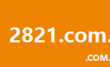 2821.com.cn