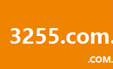3255.com.cn