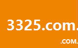 3325.com.cn