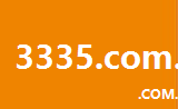 3335.com.cn
