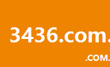 3436.com.cn
