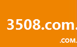 3508.com.cn
