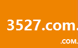 3527.com.cn