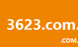 3623.com.cn