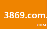 3869.com.cn