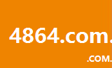 4864.com.cn