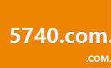 5740.com.cn