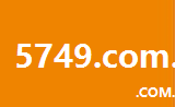 5749.com.cn