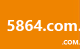5864.com.cn