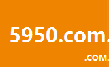 5950.com.cn