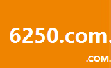 6250.com.cn