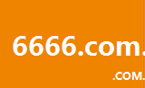 6666.com.cn