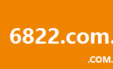 6822.com.cn