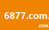 6877.com.cn