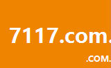 7117.com.cn