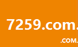 7259.com.cn