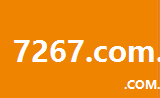 7267.com.cn