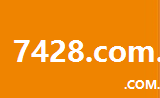 7428.com.cn