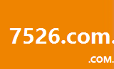 7526.com.cn