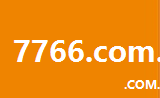 7766.com.cn