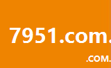 7951.com.cn