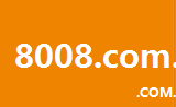 8008.com.cn