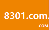 8301.com.cn