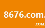 8676.com.cn