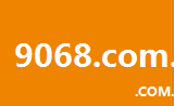 9068.com.cn