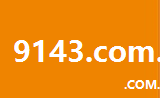 9143.com.cn