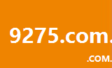 9275.com.cn