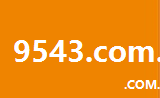 9543.com.cn