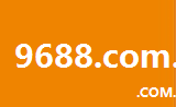 9688.com.cn