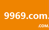 9969.com.cn