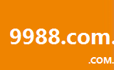 9988.com.cn