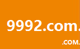 9992.com.cn