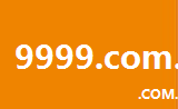 9999.com.cn